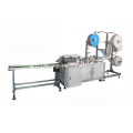 N95 Non Woven Face Mask Production Making Machine